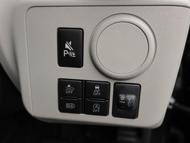 ミライースＸ　ＳＡIII衝突被害軽減ブレーキ　車線逸脱警報　電動サイドミラー（愛知県）の中古車