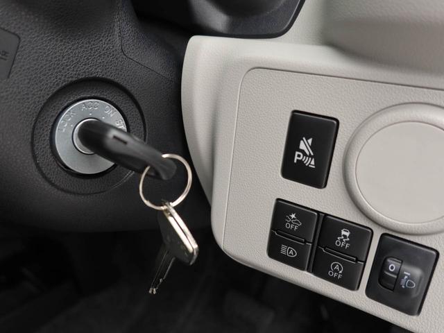 ミライースＸ　ＳＡIII衝突被害軽減ブレーキ　車線逸脱警報　電動サイドミラー（愛知県）の中古車