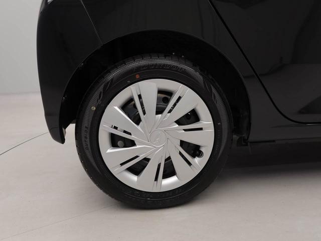 ミライースＸ　ＳＡIII衝突被害軽減ブレーキ　車線逸脱警報　電動サイドミラー（愛知県）の中古車