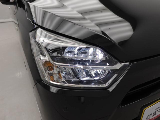 ミライースＸ　ＳＡIII衝突被害軽減ブレーキ　車線逸脱警報　電動サイドミラー（愛知県）の中古車