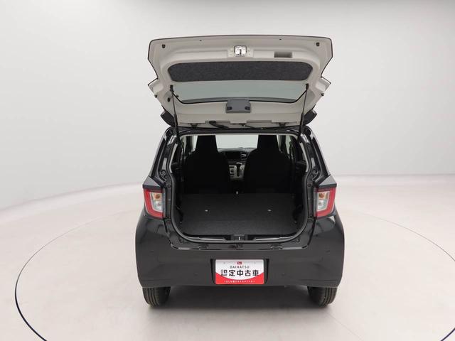 ミライースＸ　ＳＡIII衝突被害軽減ブレーキ　車線逸脱警報　電動サイドミラー（愛知県）の中古車