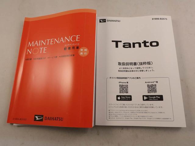 タントカスタムXリミテッドエアコン ETC パワステ パワーウィンドウ ABS エアバック アルミホイール キーフリー 電動ドアミラー バックカメラ(愛知県)の中古車