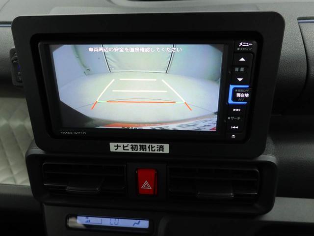 タントXスペシャル衝突被害軽減ブレーキ 車線逸脱警報 メモリーナビ(愛知県)の中古車