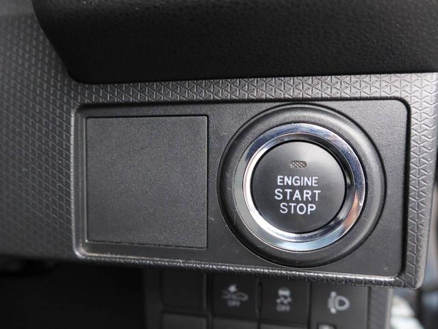 タントXスペシャル衝突被害軽減ブレーキ 車線逸脱警報 メモリーナビ(愛知県)の中古車
