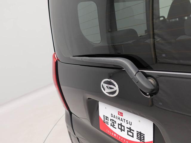 タントXスペシャル衝突被害軽減ブレーキ 車線逸脱警報 メモリーナビ(愛知県)の中古車
