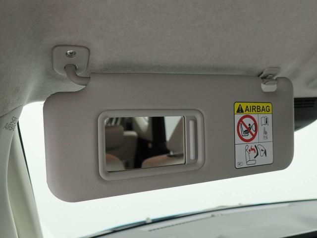 ムーヴX衝突被害軽減ブレーキ 車線逸脱警報 コーナーセンサー(愛知県)の中古車