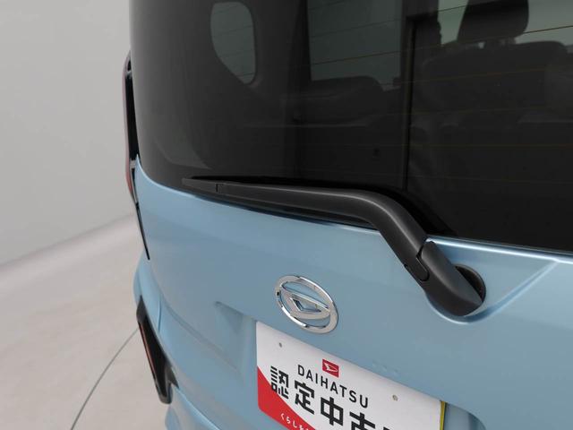 ムーヴX衝突被害軽減ブレーキ 車線逸脱警報 コーナーセンサー(愛知県)の中古車