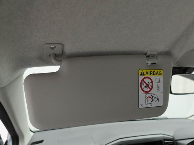 ミライースL SAIII衝突被害軽減ブレーキ 車線逸脱警報 コーナーセンサー(愛知県)の中古車