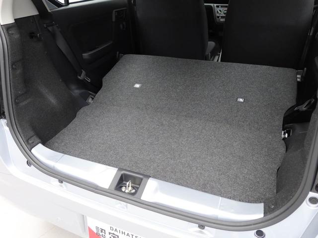 ミライースL SAIII衝突被害軽減ブレーキ 車線逸脱警報 コーナーセンサー(愛知県)の中古車