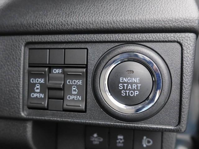 ムーヴX衝突被害軽減ブレーキ 車線逸脱警報 両側電動スライドドア プッシュボタンスタート コーナーセンサー(愛知県)の中古車