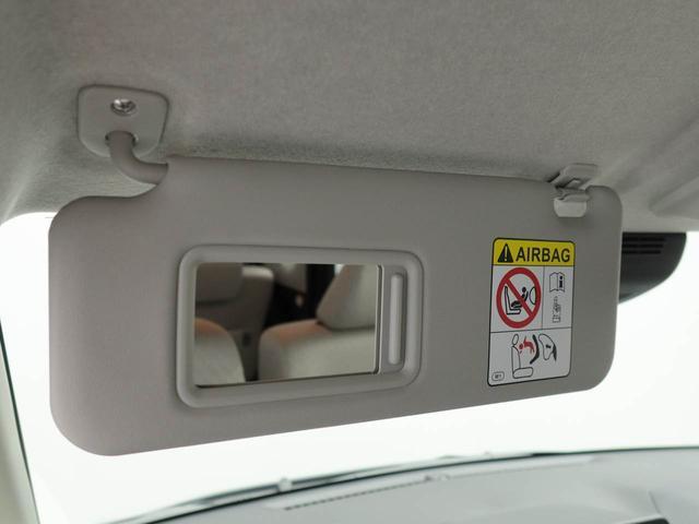 ムーヴX衝突被害軽減ブレーキ 車線逸脱警報 両側電動スライドドア プッシュボタンスタート コーナーセンサー(愛知県)の中古車