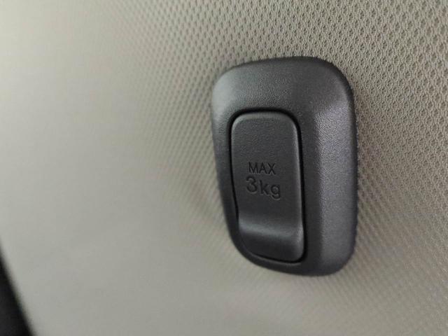 ムーヴX衝突被害軽減ブレーキ 車線逸脱警報 両側電動スライドドア プッシュボタンスタート コーナーセンサー(愛知県)の中古車