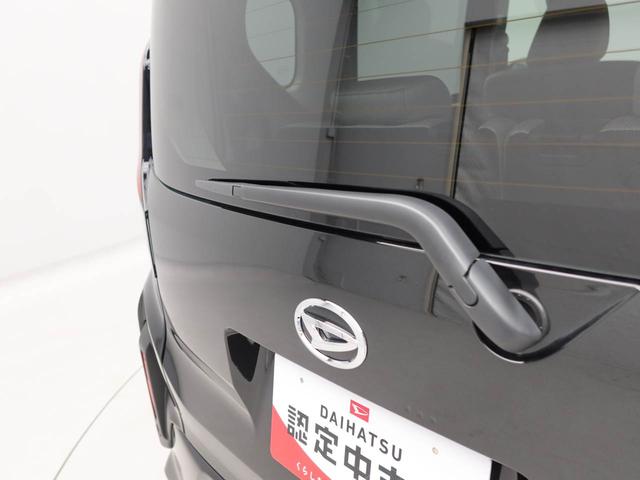 ムーヴX衝突被害軽減ブレーキ 車線逸脱警報 両側電動スライドドア プッシュボタンスタート コーナーセンサー(愛知県)の中古車