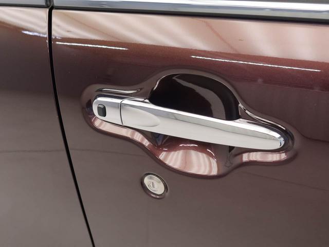 キャストスタイルＸ　ＳＡIIIナビ　バックカメラ　ＥＴＣ（愛知県）の中古車