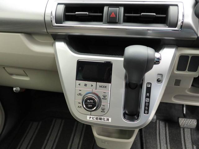 キャストスタイルＸ　ＳＡIIIナビ　バックカメラ　ＥＴＣ（愛知県）の中古車