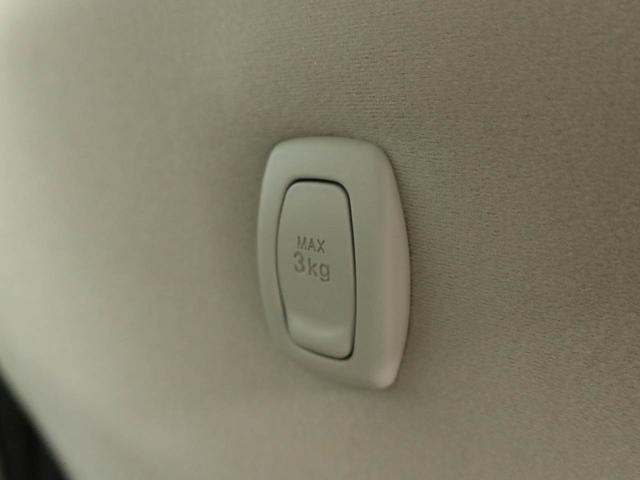 キャストスタイルＸ　ＳＡIIIナビ　バックカメラ　ＥＴＣ（愛知県）の中古車