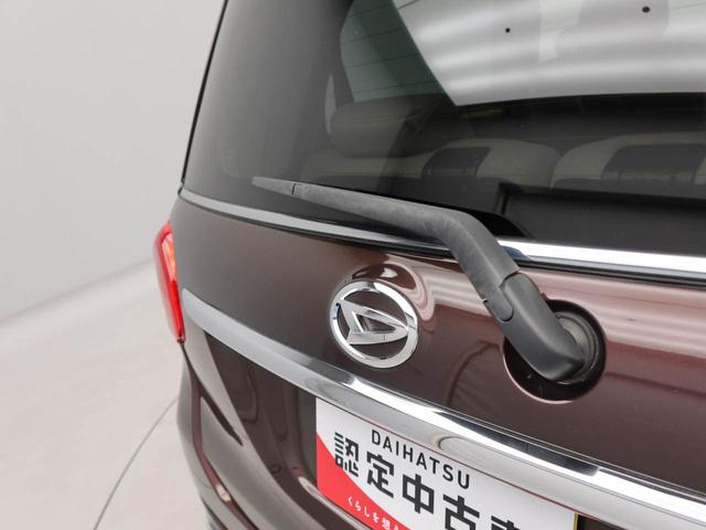 キャストスタイルＸ　ＳＡIIIナビ　バックカメラ　ＥＴＣ（愛知県）の中古車