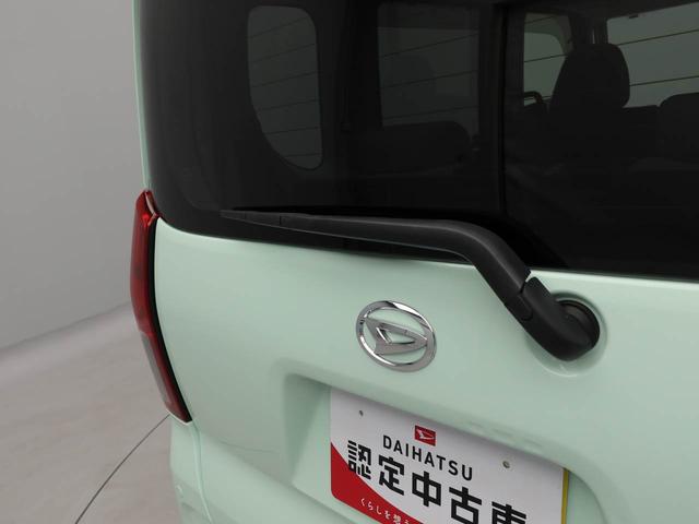 タントＸスペシャルナビ　カメラ　ＥＴＣ（愛知県）の中古車