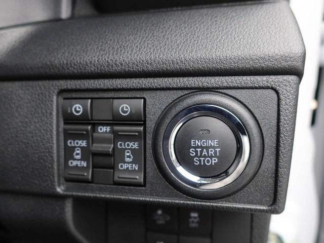 ムーヴRSターボ ワンオーナー 衝突回避支援ブレーキ 車線逸脱警報 バックカメラ 両側電動スライドドア キーフリー プッシュスタート LEDヘッドランプ アルミホイール エアバック ABS CVT(愛知県)の中古車