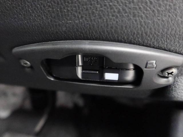 ムーヴRSターボ ワンオーナー 衝突回避支援ブレーキ 車線逸脱警報 バックカメラ 両側電動スライドドア キーフリー プッシュスタート LEDヘッドランプ アルミホイール エアバック ABS CVT(愛知県)の中古車