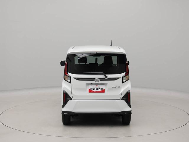 ムーヴRSターボ ワンオーナー 衝突回避支援ブレーキ 車線逸脱警報 バックカメラ 両側電動スライドドア キーフリー プッシュスタート LEDヘッドランプ アルミホイール エアバック ABS CVT(愛知県)の中古車