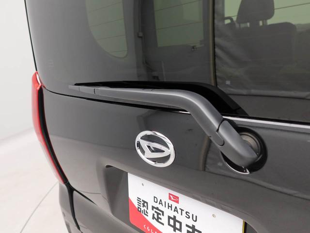 タントＸリミテッドワンオーナー　衝突回避支援ブレーキ　車線逸脱警報　バックカメラ　両側電動スライドドア　キーフリー　プッシュスタート　ＬＥＤヘッドランプ　アイドリングストップ　エアバック　ＡＢＳ　ＣＶＴ　イモビライザー（愛知県）の中古車