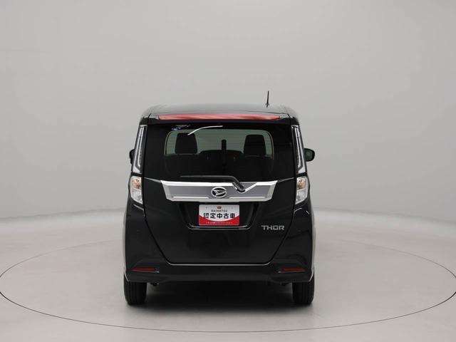 トールカスタムG ディスプレイオーディオ バックカメラ(愛知県)の中古車