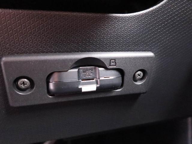 タントカスタムＸスタイルセレクション衝突回避支援ブレーキ　車線逸脱警報　バックカメラ　ナビ　ドライブレコーダ　両側電動スライドドア　キーフリー　プッシュスタート　ＬＥＤヘッドランプ　アルミホイール　アイドリングストップ　エアバック（愛知県）の中古車