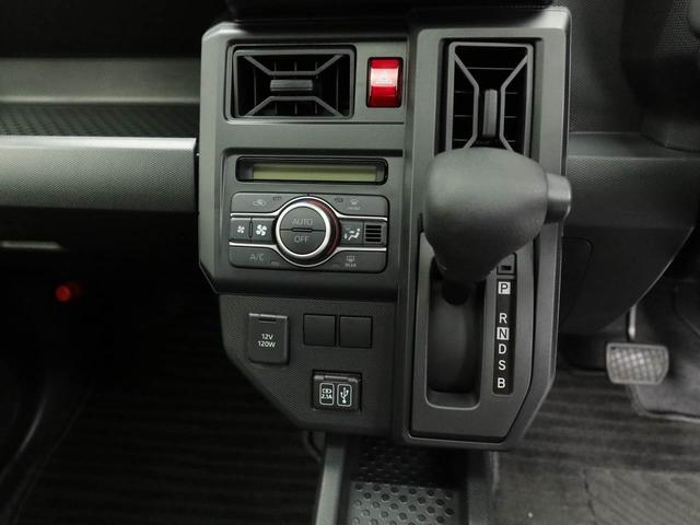 タフトXターボ衝突回避支援ブレーキ 車線逸脱警報 バックカメラ ディスプレイオーディオ ETC キーフリー プッシュスタート LEDヘッドランプ アイドリングストップ エアバック ABS CVT イモビライザー(愛知県)の中古車