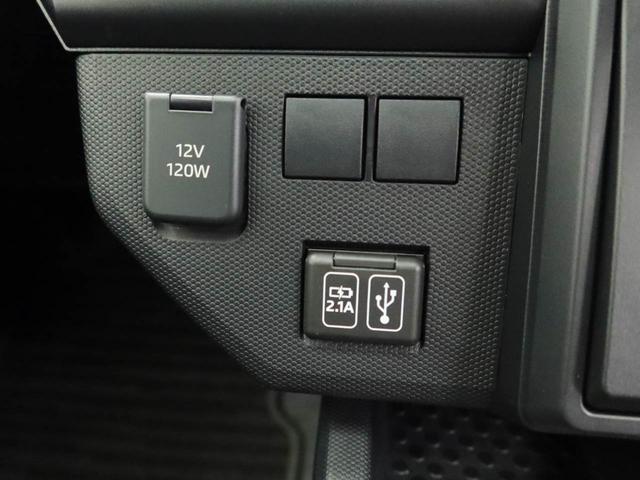 タフトXターボ衝突回避支援ブレーキ 車線逸脱警報 バックカメラ ディスプレイオーディオ ETC キーフリー プッシュスタート LEDヘッドランプ アイドリングストップ エアバック ABS CVT イモビライザー(愛知県)の中古車