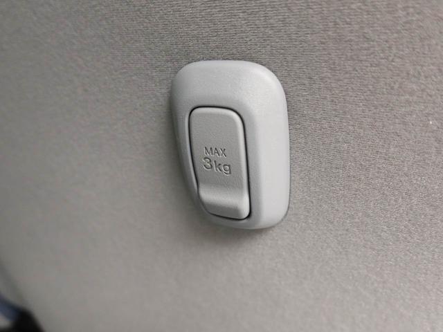 ムーヴキャンバスストライプスＧ　ナビ　ドラレコ　バックカメラ（愛知県）の中古車