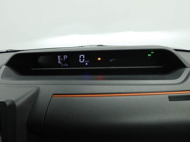 タントファンクロス LEDヘッドライト バックカメラ(愛知県)の中古車