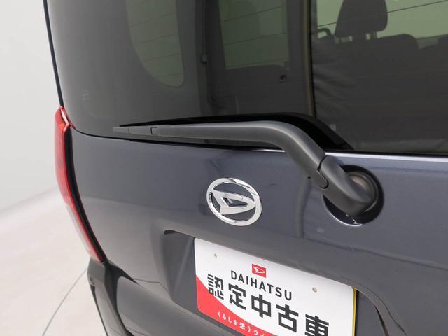 タントファンクロス LEDヘッドライト バックカメラ(愛知県)の中古車