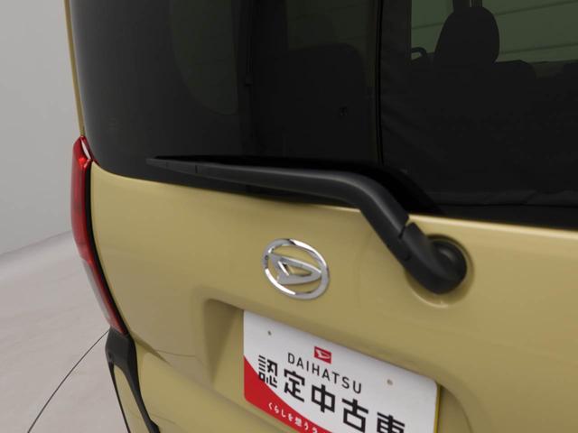 タントファンクロスターボ バックカメラ LEDヘッドライト衝突被害軽減ブレーキ 車線逸脱警報 両側電動スライドドア コーナーセンサー プッシュボタンスタート アイドリングストップ スマートキー アルミホイール 電動パーキングブレーキ(愛知県)の中古車
