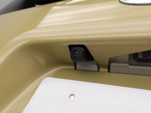 タントファンクロスターボ バックカメラ LEDヘッドライト衝突被害軽減ブレーキ 車線逸脱警報 両側電動スライドドア コーナーセンサー プッシュボタンスタート アイドリングストップ スマートキー アルミホイール 電動パーキングブレーキ(愛知県)の中古車
