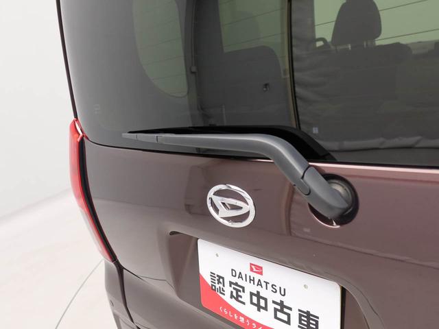 タントＸワンオーナー　衝突回避支援ブレーキ　車線逸脱警報　バックカメラ　両側電動スライドドア　キーフリー　プッシュスタート　ＬＥＤヘッドランプ　アイドリングストップ　エアバック　ＡＢＳ　ＣＶＴ　イモビライザー（愛知県）の中古車