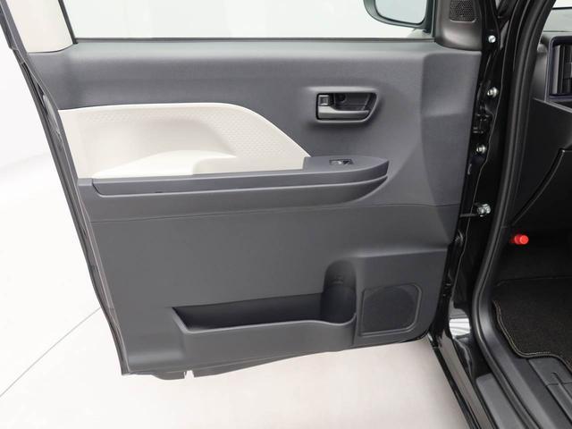 タントXスマートキー 両側パワースライドドア LEDライト 電動パーキングブレーキ(愛知県)の中古車