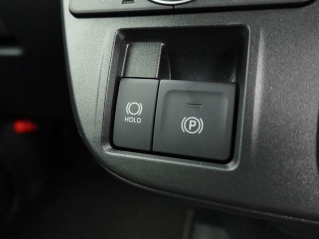 タントXスマートキー 両側パワースライドドア LEDライト 電動パーキングブレーキ(愛知県)の中古車