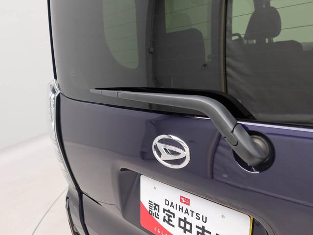 タントカスタムＲＳワンオーナー　衝突回避支援ブレーキ　車線逸脱警報　バックカメラ　両側電動スライドドア　キーフリー　プッシュスタート　ＬＥＤヘッドランプ　アルミホイール　アイドリングストップ　エアバック　ＡＢＳ　ＣＶＴ（愛知県）の中古車