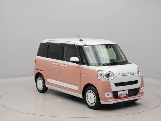ムーヴキャンバスストライプスＧ衝突回避支援ブレーキ　車線逸脱警報　バックカメラ　ナビ　ドライブレコーダー　両側電動スライドドア　キーフリー　プッシュスタート　ＬＥＤヘッドランプ　アイドリングストップ　エアバック　ＡＢＳ　ＣＶＴ（愛知県）の中古車