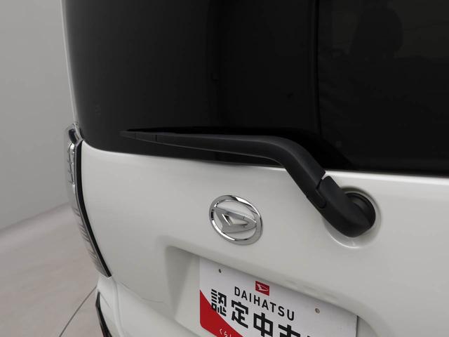 タントカスタムX(愛知県)の中古車