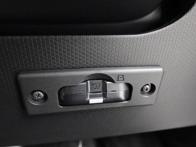 タントファンクロスメモリーナビ バックカメラ 電子パーキング 両側電動スライドドア LEDヘッドライト ドライブレコーダー キーフリー(愛知県)の中古車