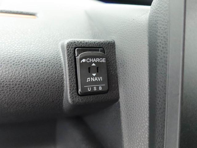 タントファンクロスメモリーナビ バックカメラ 電子パーキング 両側電動スライドドア LEDヘッドライト ドライブレコーダー キーフリー(愛知県)の中古車