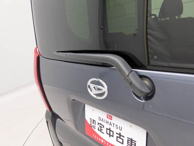 タントファンクロスメモリーナビ バックカメラ 電子パーキング 両側電動スライドドア LEDヘッドライト ドライブレコーダー キーフリー(愛知県)の中古車