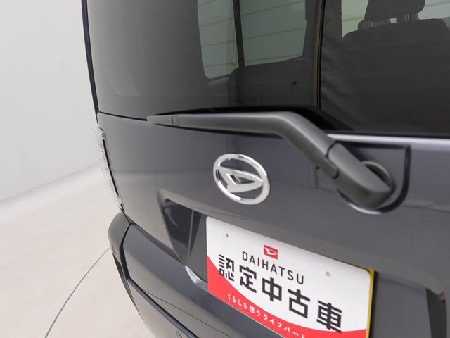 タフトＧワンオーナー　衝突回避支援ブレーキ　車線逸脱警報　バックカメラ　キーフリー　プッシュスタート　シートヒーター　ＬＥＤヘッドランプ　アルミホイール　アイドリングストップ　エアバック　ＡＢＳ　ＣＶＴ（愛知県）の中古車