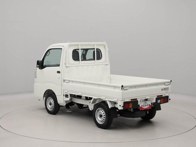 ハイゼットトラックスタンダード(愛知県)の中古車