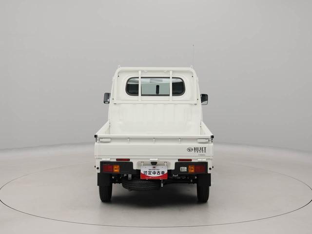 ハイゼットトラックスタンダード(愛知県)の中古車