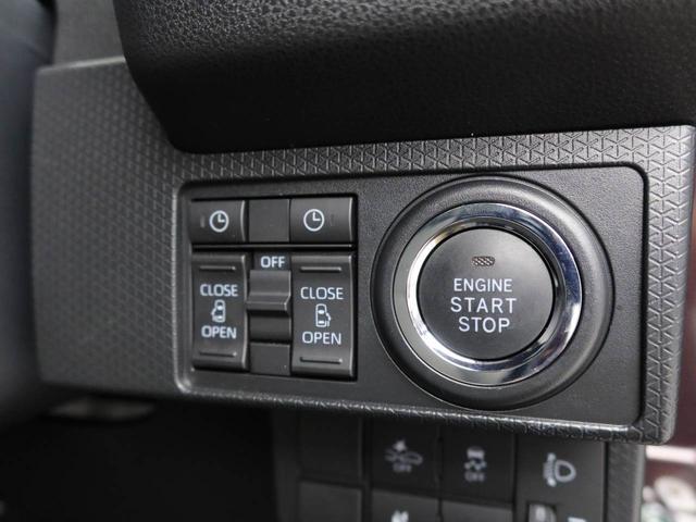 タントXオーディオレス キーフリーシステム 両側電動スライドドア 運転席・助手席シートヒーター(愛知県)の中古車