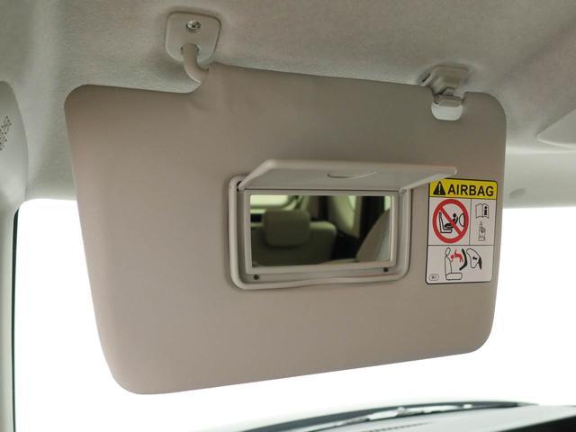 タントXオーディオレス キーフリーシステム 両側電動スライドドア 運転席・助手席シートヒーター(愛知県)の中古車
