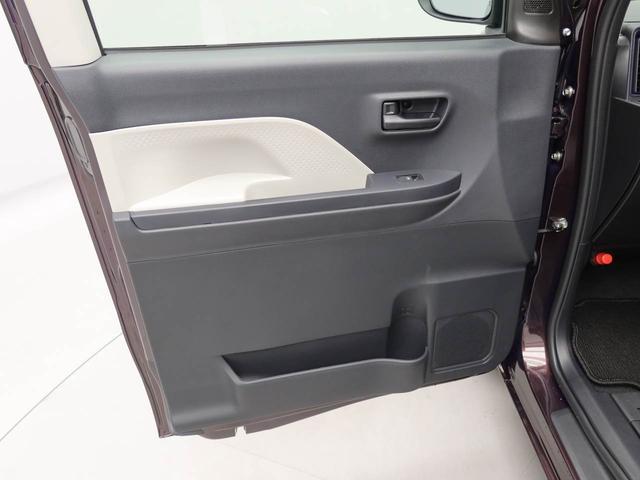 タントXオーディオレス キーフリーシステム 両側電動スライドドア 運転席・助手席シートヒーター(愛知県)の中古車